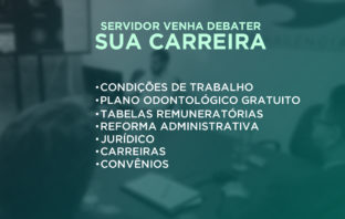PROJETO ARCA – Debate Nacional dia 29/08 sobre Carreiras e Tabelas Unificadas! PARTICIPE