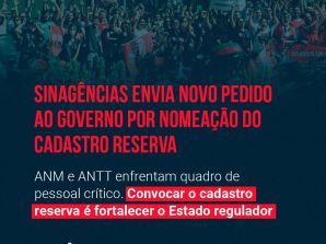 Sinagências envia ofícios ao MGI e à Casa Civil e cobra a nomeação de todo o cadastro de reserva dos concursos das agências